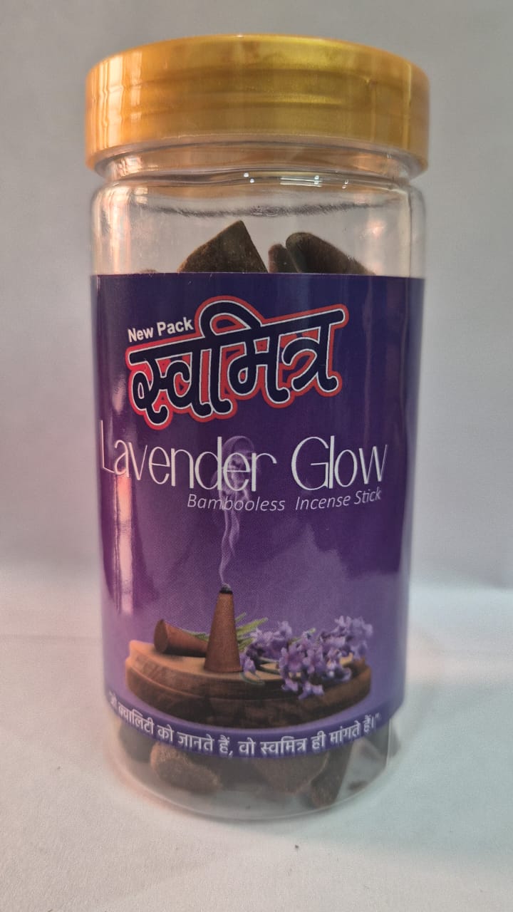 Lavender dhoop cone